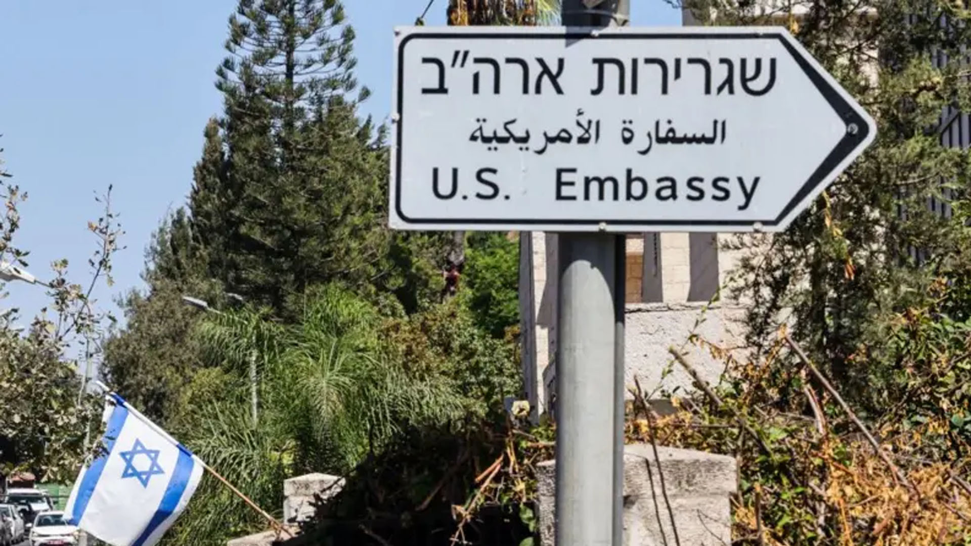 इजरायलस्थित आफ्नो दूतावसाका कर्मचारीलाई बाहिर ननिस्कन अमेरिकाको निर्देशन 